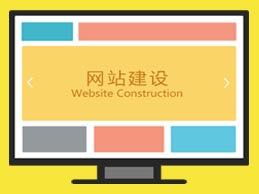 企业网站建设的全面指南 从设计到400电话，一站式解决方案